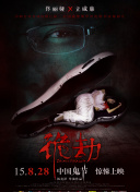 每日大赛mrds免费看-每日大赛mrds免费看最新版v15.93.74-2265安卓网